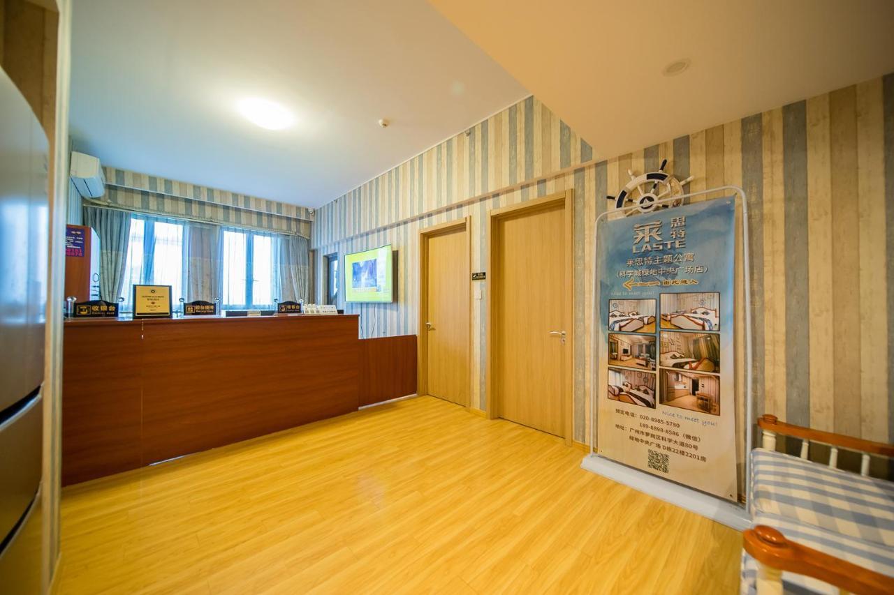Guangzhou Laiste Aparthotel Science City Greenland Central Plaza Branch - Free Shuttle Bus To Canton Fair Complex During Canton Fair Period Exterior foto